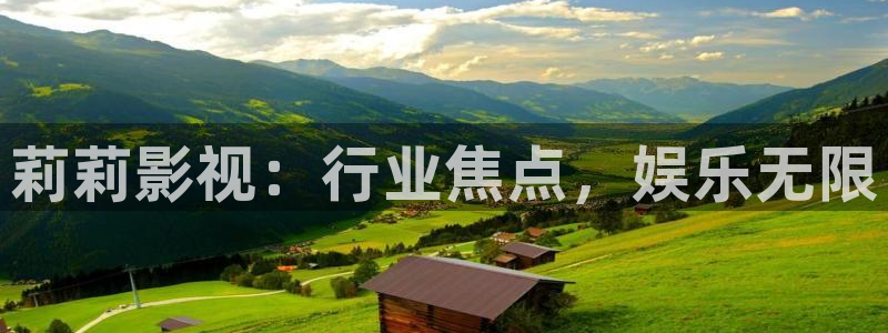 飘雪影院电影手机在线观看