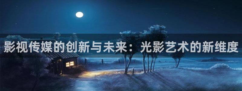 飘雪影院免费观看大全视频