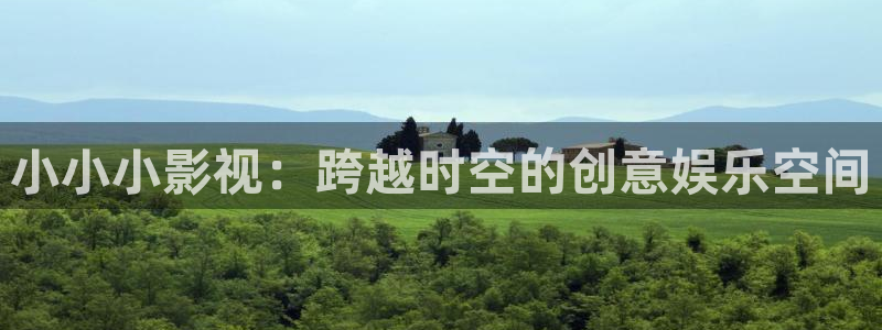 飘雪影视在线观看高清电影