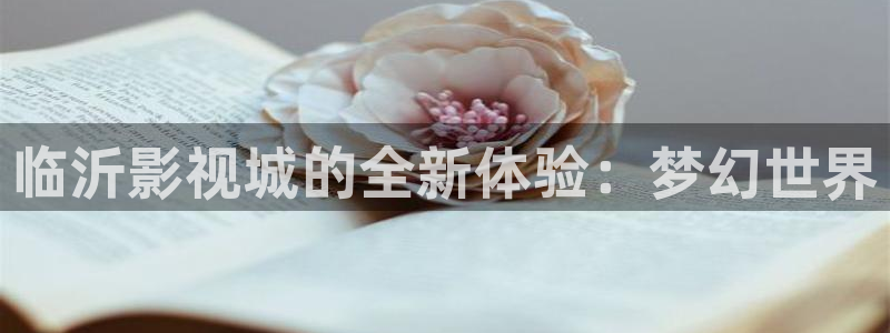 飘雪影院高清电影免费播放