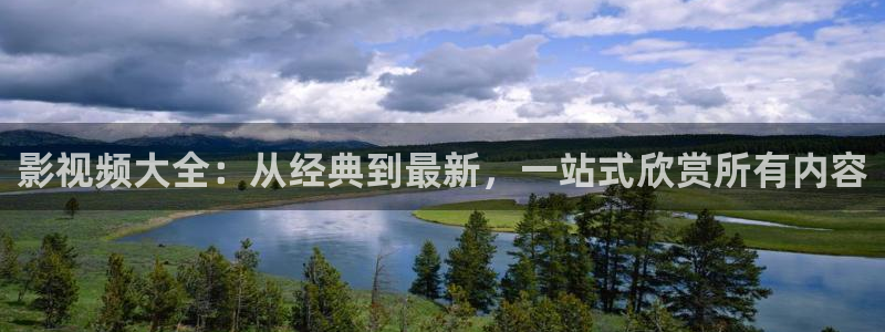 飘雪影院在线观看完整版