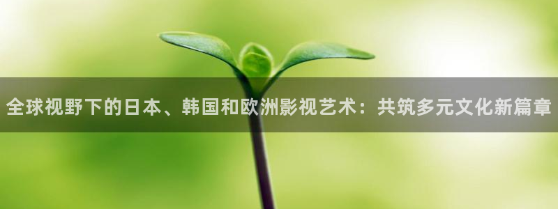 飘雪影院大全免费观看