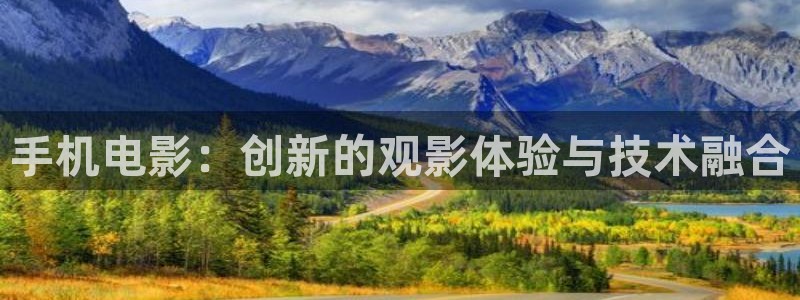 飘雪影院动漫在线观看