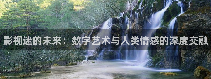 飘雪影院怎么看高清免费